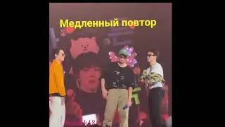 Только Вигуки 🐯 💜🐰