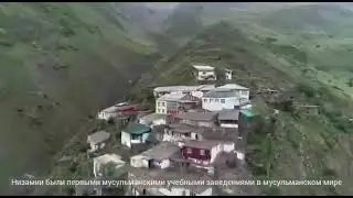 Про Цахурское медресе (Йишти мизель)