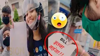 RAKHI KA GIFT 🎁 !! LOOT LIYA DUKAN WALE NE 😨😱😠