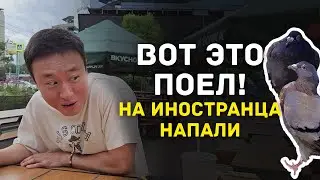 На Тэгю напали! Чем обернулся обычный поход в кафе быстрого питания?