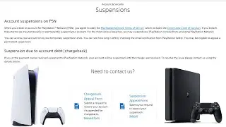 PlayStation Account Suspension Temporary / Permanent - How to Appeal