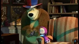 Маша и Медведь   Дед Мороз на Новый год всем ПОДАРКИ раздаёт!