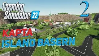 FS 22 Карта "ISLAND BASERN"  # 2 ✦СТРИМ✦