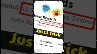 How To Get Subscribers On Youtube Fast 🤫 Subscriber kaise badhaye | Subscribe kaise badhaen |