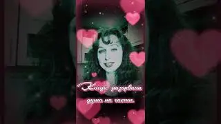 Фонограмма: И.Круг