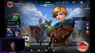 Поднимаем рейтинг League of Legends: Wild Rift! 