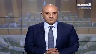 مقدمة النشرة المسائية 23-06-2022