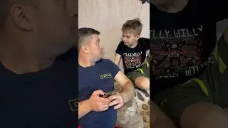 Вот это да 