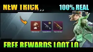 PUBG Mobile Get Unlimited Free Rewards By Redeem Code Method   Unlimited Redeem Codes For PUBG