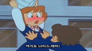 Crazy Dodgeball Anime