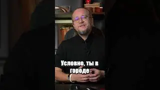 Экономия на ЖКХ. Как экономить на пенсии?