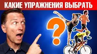 Тренировка для МАКСИМАЛЬНОГО сжигания калорий и похудения 🧐