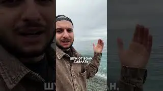 Как улучшить звук на видео 