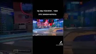 компьютер и его последствия