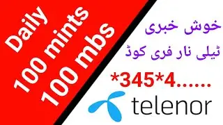 Telenor Daily Minutes || Telenor Mb Code || New Code Telenor || Technical Mengal