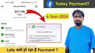 Aa gaya payment ? 😱 Facebook Payment Late | Facebook Payment Kab Ayega? | Facebook Payment Date 2024