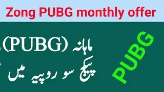 zong pubg lite package 2022|zong pubg package monthly 100 rupees code | zong pubg offer subscription