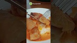 Постные голубцы!Как же это вкусно! #ухтыкухня #вкусноибыстро #голубці #кулинария