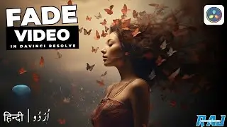 How To FADE A Video In Davinci Resolve