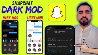 How To Get Dark Mode On Snapchat (iPhone & Android) I Snapchat Dark Mod