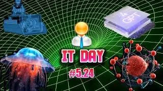 Китайский Skynet на Луне / Медузы-киборги / Процессоры для ИИ от ИИ / Гравитация на столе