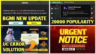 URGENT NOTICE AGAIN IN BGMI😳 | BGMI 3 MB PATCH UPDATE | 20000 POPULARITY POINTS ADDED😍
