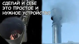 Крематорий с вертикальной загрузкой в гараже