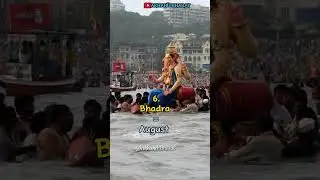 12 Month names in Hindu Calendar 📆?😲🤔 February =  falgun? Gregorian calendar month names in Hinduism