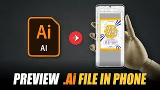 How To Open Ai (Illustrator) files in Android | How to view Ai file in Mobile 2021📲