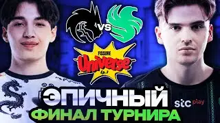 ЧТО ПОКАЖУТ СПИРИТЫ В ФИНАЛЕ? // СПИРИТ ПРОТИВ ФАЛЬКОНС // SPIRIT VS FALCONS FISSURE Universe Ep3