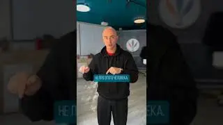 💡 Как понять, что я сейчас злюсь? 