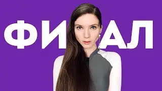 DETROIT: BECOME HUMAN — полное прохождение на русском языке #3 ФИНАЛ