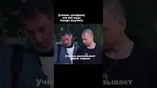 Новая теория #егэ #егэхимия #11класс