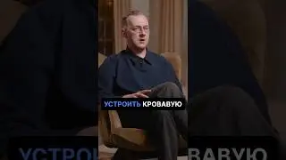 Чем война в Украине отличается от войны в Израиле? - Раевский интервью Вдудь 