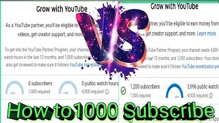 How to increase Watchtime on youtube | How to complete 1k Subscribers and 4k Watchtime