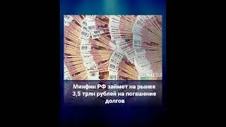 16 июня 2023 г.