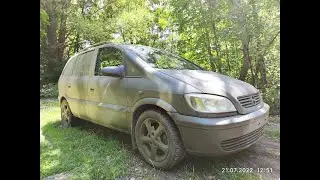 Тестую в лісі покраску зафіри в Хакі