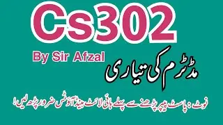 Cs302 midterm preparation 2022,Cs302 midterm exams preparation 2022,CS302 midterm preparation,Cs302