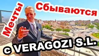 🍊ВАЛЕНСИЯ 🏗️РЕМОНТ 🤯ДЕЛО 🎲НЕПРОСТОЕ💰