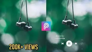 How To Add Music Player (Overlays) To Your Photos | Instagram Photography Ideas
