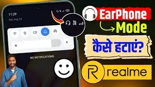 earphone mode ko kaise hataye realme mobile | how to remove headphone symbol in realme phone | fix