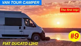 VAN TOUR OF SELF-BUILD CAMPER FIAT DUCATO L2H2 AND  FIRST TRIP. #roomtour #vanlife #camper #автодом