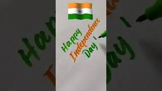 Happy Independence Day ! 