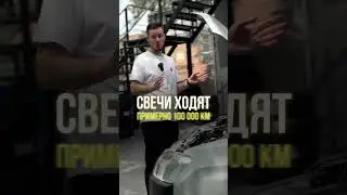 САМЫЙ надежный⁉️ 