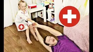 СТОМАТОЛОГ лечит зубы папе ! Играем в ДОКТОРА ! Видео для детей