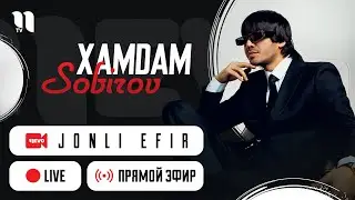 Xamdam Sobirov | JONLI EFIR | ПРЯМОЙ ЭФИР