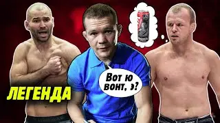 ЛУЧШИЕ МЕМЫ ПРО ММА - 2! Орем с Лобова, Шлеменко, Яна и других бойцов без регистрации и смс