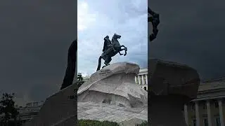 3 августа 2024 г.
