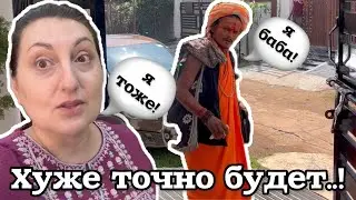 БЕГИТЕ ХУЖЕ ТОЧНО БУДЕТ | лучше с ними не связываться 