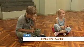 Телевизионная служба новостей (19 июня)